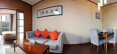 Tiantai Meijia Hotel - Qingdao Chengyang Zewnętrze zdjęcie
